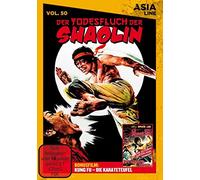 Wah-Keung;Charles Heung;Lee Hoi-Sang - Todesfluch der Shaolin [Import]