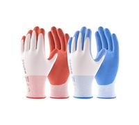 wahoo Gants Jardinage pour Femme, 2 Paires Latex Gants de Travail, Respirants B.COMB AIR Technique, Antidérapant, Azure Blue & Pureed Pumpkin, Taille 7/S