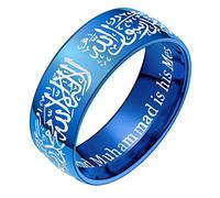 Wahyou Acier Titanium Bague Musulman INOX Bagues Bijoux à la Main Anneaux Couple Joaillerie L'islam Ornements Band Bagues Accessoires pour Homme Madame (62.5,Bleu)