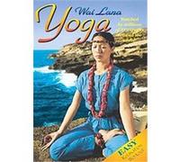 Wai Lana Yoga - Relaxation Workout G