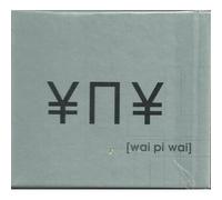 Wai Pi Wai