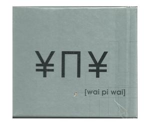 Wai Pi Wai