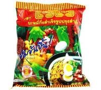 Wai Wai Noodle Instant x 10 by Wai Wai