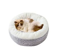 Waigg Kii Lit rond en fourrure en forme de beignet pour petit chien, lit orthopédique apaisant pour chat et chiot d'intérieur (gris, 60 cm)