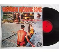 Waikiki Beach Boys, The - WAIKIKI BEACH BOYS Hawaiian Wedding Song LP