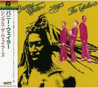 Wailer, Bunny - Sings Wailers