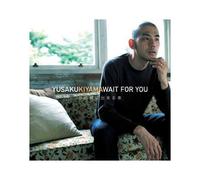 mayddle – Wait for You - Ima No Boku Ni Dekiru Koto – CD – Édition régulière (Importé)
