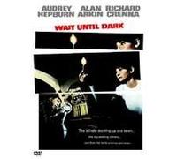 Seule dans la nuit - DVD Zone 1