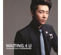 WAITING 4 U(regular)