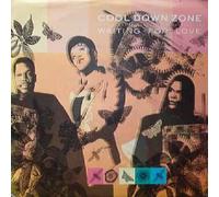 Waiting For Love-7" 45