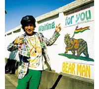 Waiting for you~俺はここにいる~