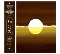 WaJazz : Japanese Jazz Spectacle Volume I - Deep, Heavy and Beautiful Jazz from Japan 1968-1984 - The Nippon Columbia Masters - Selected By Yusuke Ogawa (Universounds) Vinyle