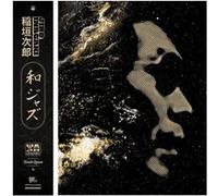 WaJazz Legends : Jiro Inagaki