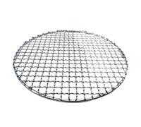 WAJJWI Grille de Barbecue Ronde en Acier Inoxydable, Filet Cuisson antiadhésif for, Grille for pour Poisson, Légumes(38cm)