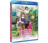 Waka Okami wa Shagakusei! (2018)/ Okko, el Hostal y sus Fantasmas (Blu Ray) G
