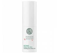 Annayaké Crème contour des yeux Wakame lissante Clair 15 ml