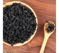 Wakame Varech Algues déshydratées Feuilles de Wakame Produits séchés (500 g)
