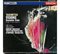 Wakasugi/Tokyo Metropolitan Sy - Takemitsu: November Steps, Requi [Import]