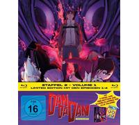 Wakayama,Shion - DAN DA DAN - Staffel 2, Volume 1 LTD. - Mit Button-Set und Sammelklappbox für alle Volumes [Blu-ray]