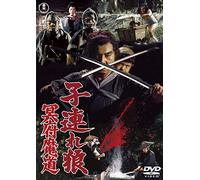 Wakayama Tomisaburo-Kozure Ookami Meifu Madou [Edizione: Giappone] [Import]