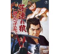 Wakayama Tomisaburo-Kozure Ookami OYA KO No Kokoro [Edizione: Giappone] [Import]
