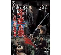 Wakayama Tomisaburo-Kozure Ookami Sanzu Kawa No Ubaguruma [Edizione: Giappone] [Import]
