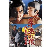 Wakayama Tomisaburo-Kozure Ookami Shini Kaze Ni Mukau Ubaguruma [Edizione: Giappone] [Import]