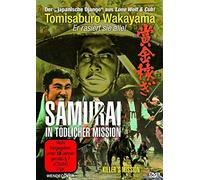 Wakayama,Tomisaburo - Samurai in Tödlicher Mission
