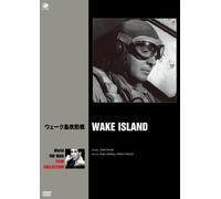 Wake Island [Import allemand]