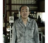 Wake Me Up [Import Allemand]