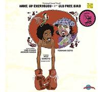 Wake Up Everybody [Import allemand]