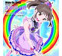Wake Up Girls!Character Song S [Import allemand]