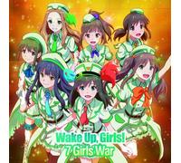 Wake Up.Girls [Import Allemand]