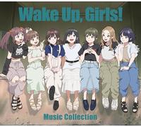 Wake Up, Girls！ Music Collection