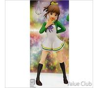 Wake Up, Girls! Pm Onstage