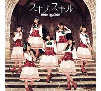 WAKE UP.GIRLS! - Suki No Skill (Cd/Dvd)
