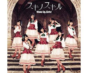 WAKE UP.GIRLS! - Suki No Skill (Cd/Dvd)