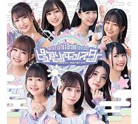 Wake up to a Brand new day(DVD付盤)