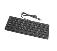 Wakects Clavier Japonais 78 Touches, Mini Filaire USB Compact, for Bureau (Black)