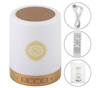 Wakects Coran Haut-Parleur Lampe, Lecteur MP3 Musique Coran, Portable LED Bluetooth Lampe de Nuit Tactile, Télécommande sans Fil Haut-Parleur, Traductions en 17 Langues
