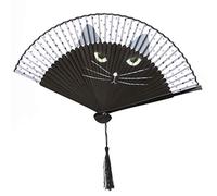 Wakects Eventail Japonais Pliant en Bambou pour Chat, 14,8 Pouces