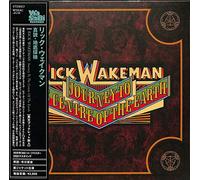 Wakeman, Rick - Journey to.. -Jpn Card-