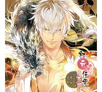 WAKIDENNAI - Eiren Uta Ichi No Toki