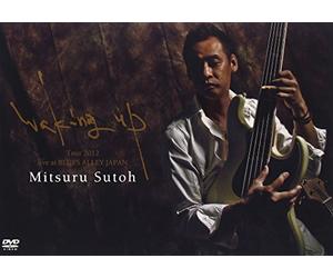 Waking Up Tour 2012: Live at Blues Alley Japan [Import]