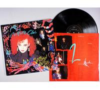 Waking Up With The House On Fire - sealed
