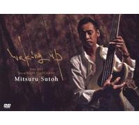 Waking Uptour 2012 Live At Blues Alley Japan [Dvd]