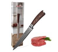 WAKOLI Edib Couteau à viande en Damas I Lame tranchante de 20 cm en acier damassé à 67 couches avec noyau VG10 et manche en bois de pakka I Couteau de cuisine professionnel & couteau damassé