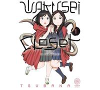 Wakusei Closet, Alone In The Planet - Tome 1