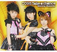 Wakuteka Take a Chance [Import allemand]