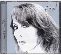Fairouz – Wala Kif – Parlophone